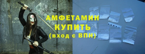 прущие грибы Богородицк