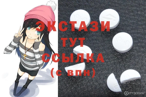 mdma Богданович