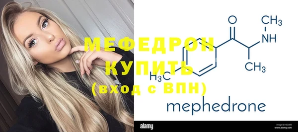 mdma Богданович