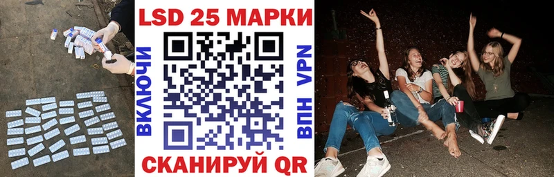 ЛСД экстази ecstasy  OMG зеркало  Ялуторовск 