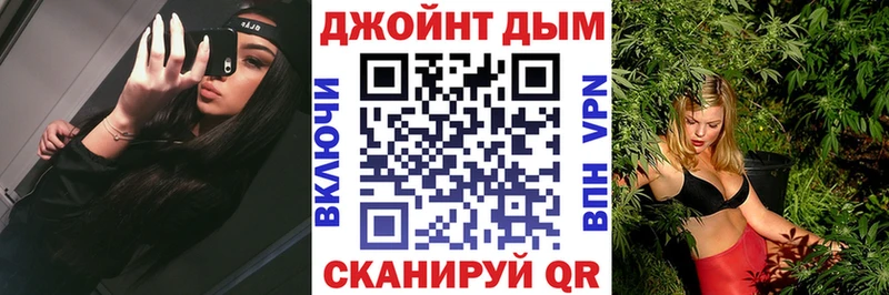 Шишки марихуана VHQ  Ялуторовск 
